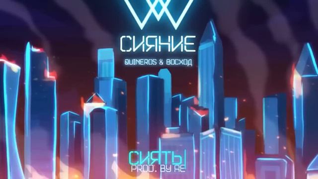 Песни Лололошки смотреть онлайн