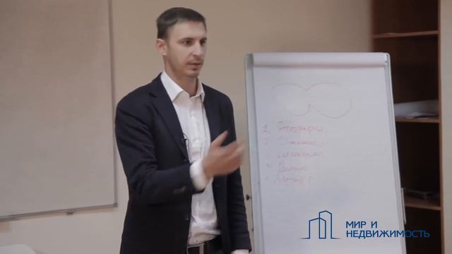 150 за 6 || Почему риэлтор продает лучше собственника смотреть онлайн