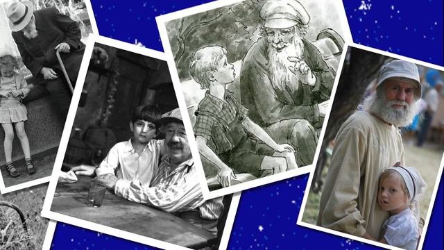 Евгений Полянский   Замело  завьюжило