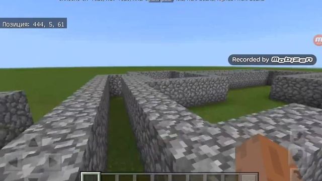 Обзор моей карты в майнкрафте 1.2 Карта на двоих смотреть онлайн