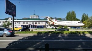 Старый аэропорт города