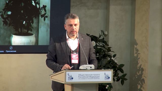 Александр КУМОХИН 12 декабря 2023 смотреть онлайн