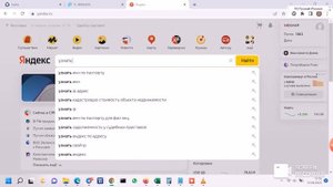 Регистратор XMEYE. Как Просмотреть Камеры Через Браузер. RTSP ПОТОК. Способ 2
