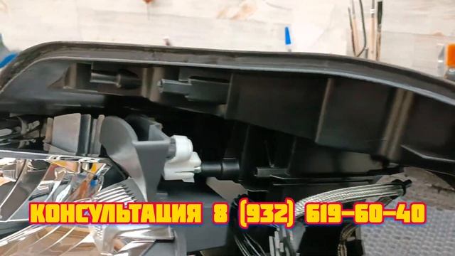 Процесс ремонта фар Mercedes w166