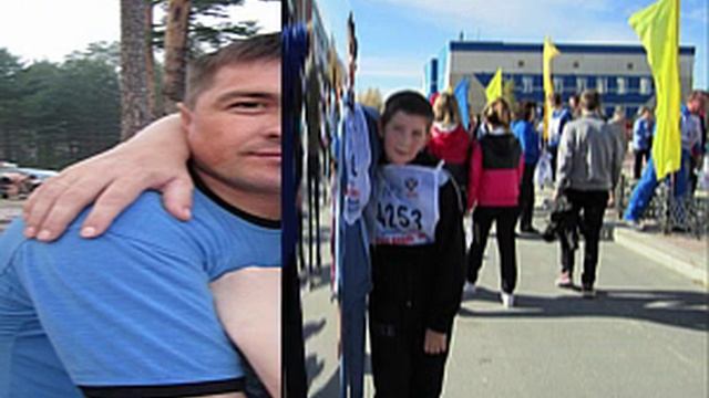 19 летие совместной жизни смотреть онлайн