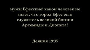 - чЛЕНы поКЛОНяЮтьСя ЛунНОЙ МАТки ройдНОЙ ВсеЛенСкОЙ