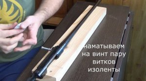 ПИЛЛАР БЕДДИНГ. Пошаговая видео-инструкция.  Часть 1.               Pillar bedding.