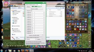 Como Utilizar Macro Russo  1.5.3 e Sender no Perfect World Star!