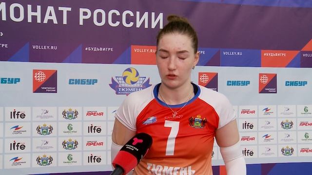 Волейболистки "Тюмени" с победы начали чемпионат российской высшей лиги "А" смотреть онлайн