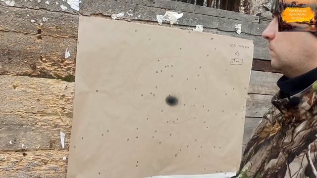 IC steel vs IC lead - Заруба устройств! Резкость, осыпь на 35 метров с ружья МР-155.