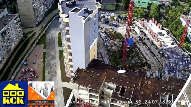 Динамика строительства ЖК Янтарь, на бульваре Л.Шевцовой в Калининграде. Июнь 2020. Застройщик КСК. смотреть онлайн