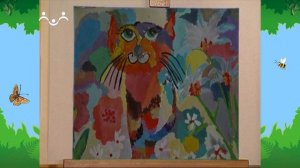 Утро в Шишкином Лесу. Выставка. Электронная выставка