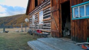 Окинский район