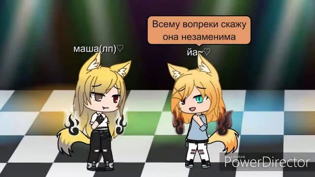 Лучшая подруга❤ смотреть онлайн