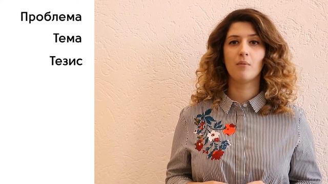 Как создать мультимедийный проект? смотреть онлайн