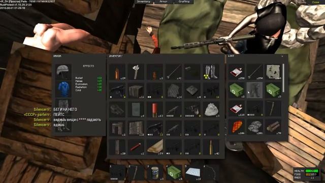 RUST #6-Рейд на хакерке. смотреть онлайн