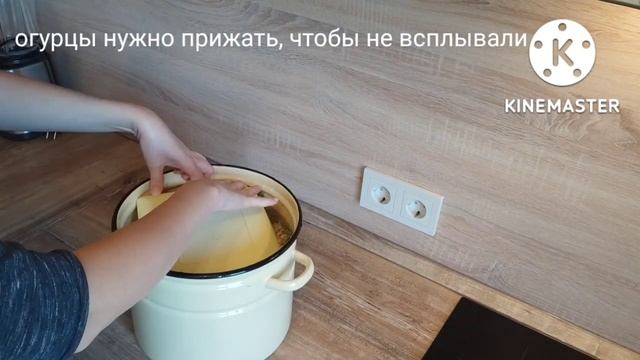 Соленые огурцы // Хоззакупка в Ашане смотреть онлайн