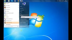 Как переместить панель задач в Windows 7