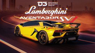 Эксклюзив! D3 Lamborghini Aventador SVJ
