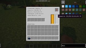 Обзор на мод Solar Flux Reborn