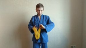 Как завязать пояс дзюдо.
