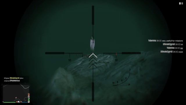 ЧТО ЭТО БЫЛО? МИСТИКА В ГТА 5 ОНЛАЙН смотреть онлайн