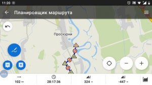 Автоматическая прокладка маршрута в Locus Map и BRouter web client