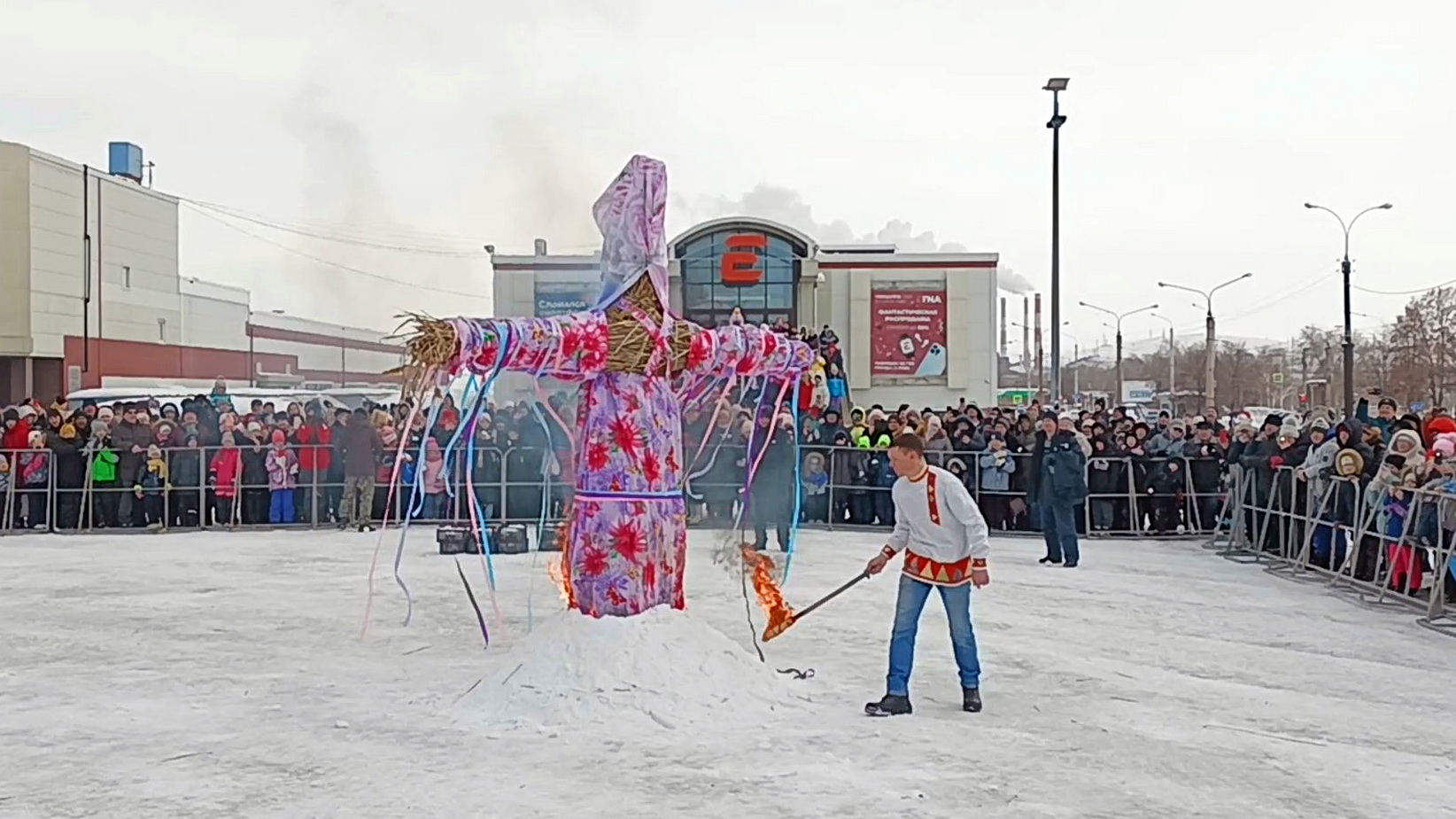 масленица на площади