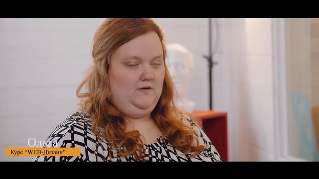 Веб-дизайн 2019 смотреть онлайн