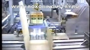 Упаковка соков (в коробке) в картон. Wraparound Tetra Brick Juice.