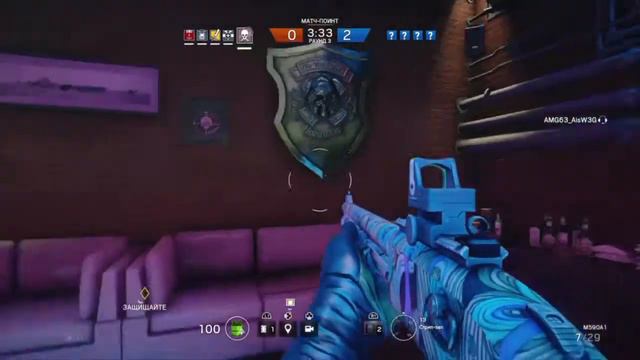 Rainbow Six Осада обзор персонажа: Smoke