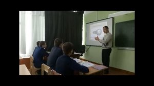 Урок технологии 8 класс Электроосветительные приборы