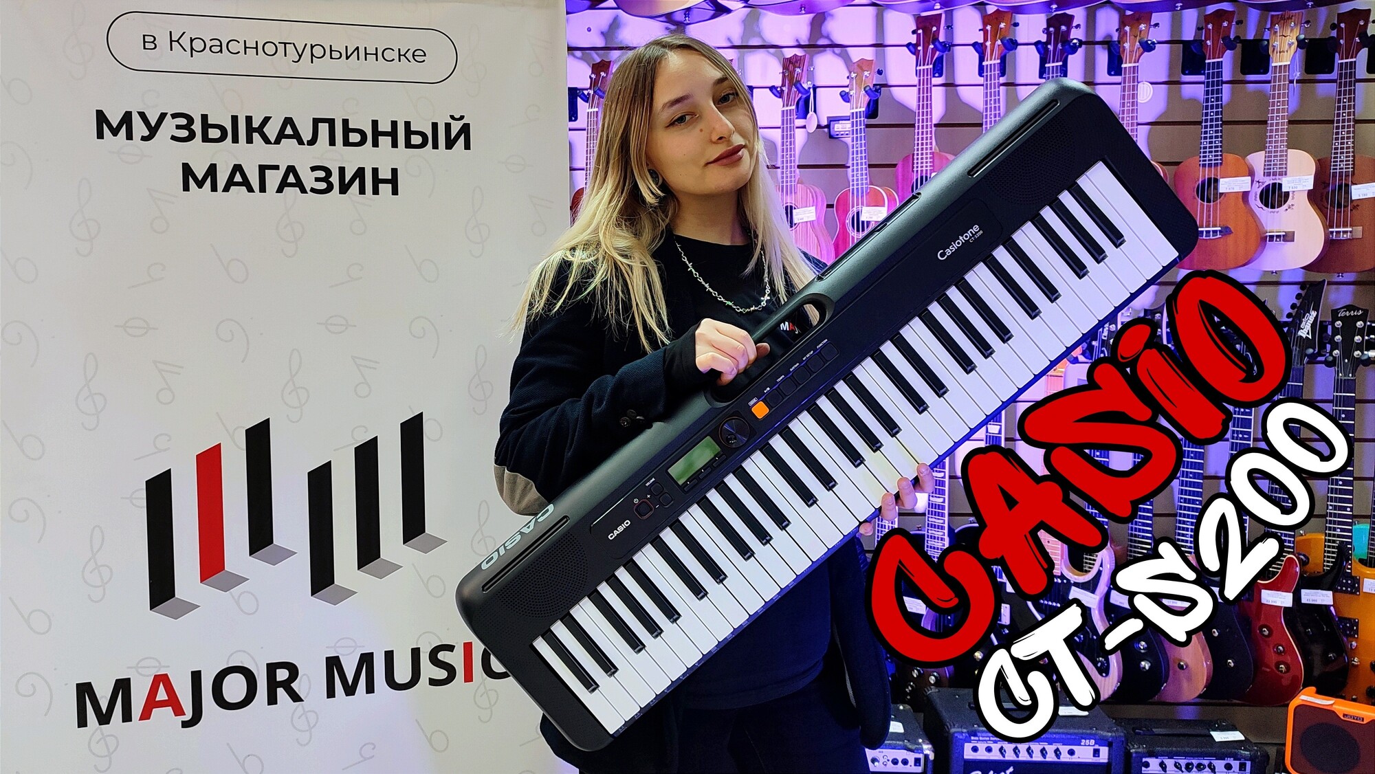 Синтезатор Casio CT-S200BK | обзор от MAJOR MUSIC