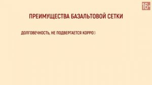 Что нужно для возведения стен из газобетона: ЦПС, армирующие элементы, клеевые составы и пр. Пореви