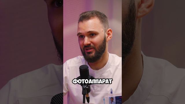 Идеальные Зубы за Одно Посещение: Реальность Цифровой Стоматологии