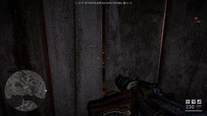 Battlefield 1 // Пасхалка // Восхождение