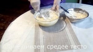 Шок! Пончики вкуснейшие из духовки.Вы не поверите это я делала впервые.Обалдеть