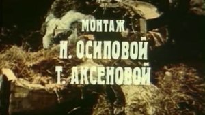Двенадцать стульев - Титры.avi