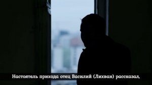 Новоявленная икона Богородицы «Чаша терпения»