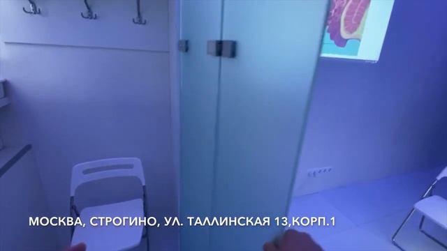 Кабинет колопроктолога нашего центра