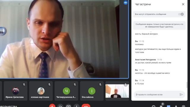 Дай пять всероссийский проект