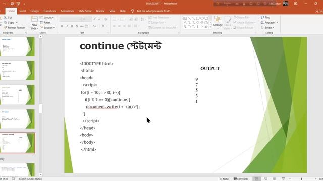 Javascript Event,Loop,Array Details Discussion in Full Bangla Tutorial
