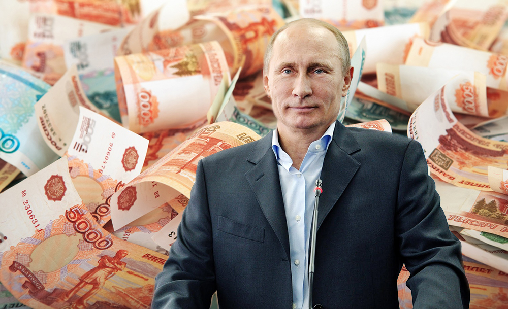 Cuanto dinero tiene putin