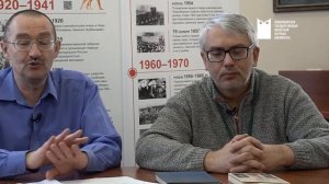 Новосибирск - история нашего города