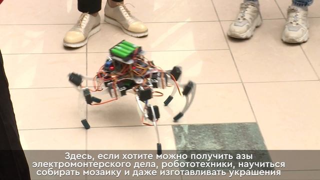 Ярмарка трудоустройства
