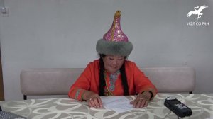 № 333. "Алдан чылгы турза-даа-ла" / "Шестидесят лошадей пока у меня есть" (О.О. Саая)