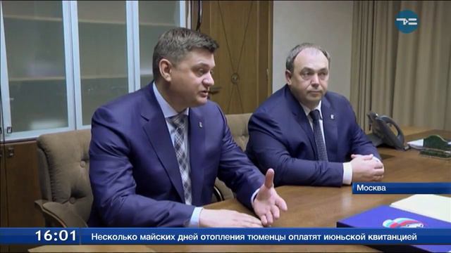 Кандидаты Ямала смотреть онлайн