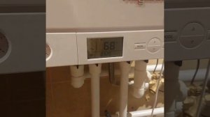 Viessmann Vitopend 100 A1JB режим антилегионелла LeG