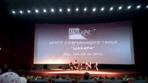 Выступление в кинотеатре "Беларусь"