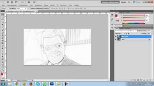 Делаем рисунок из фото в Photoshop cs5
